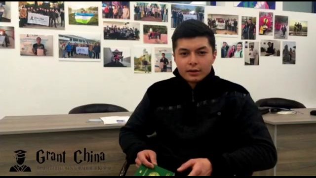 Hitoy vizasini olish