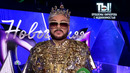 Ты не поверишь (28.01.2023)