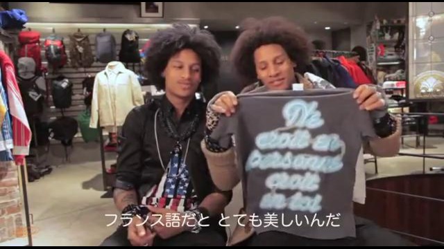 LES TWINS – French Twin dancers the world paid attention LT