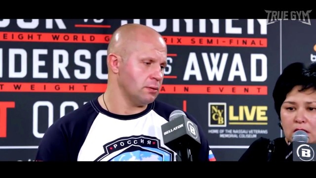 Федор Емельяненко против Райана Бейдера – Бой за титул Bellator в тяжелом весе