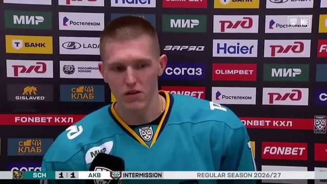 ХК Сочи – ХК Ак Барс | КХЛ | Обзор матча за 2026-09-18