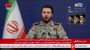 Иран и Израиль обмениваются ракетными ударами после атак по югу Ливана