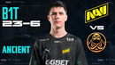 ЛУЧШАЯ КАРТА БИТА | NAVI POV: b1t vs ENCE