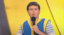 Продавщица и милиционер, В министерстве образования – КВН Полиграф Полиграфыч