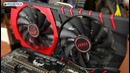 MSI GTX 950 Gaming 2G: обзор видеокарты