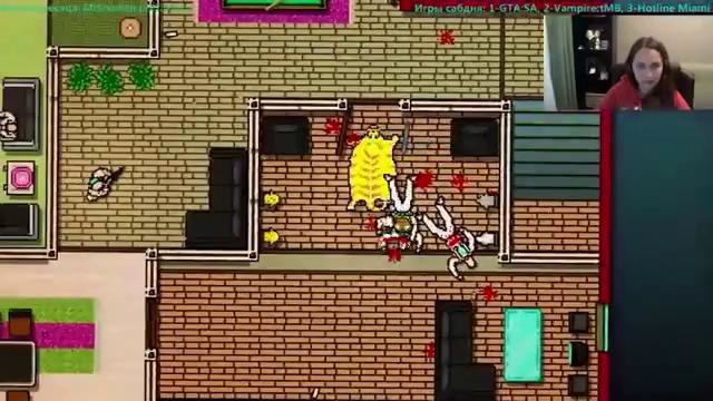 Ксюша Зануда играет в Hotline Miami (SubDay)