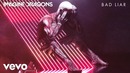 Imagine Dragons – Bad Liar (Audio)