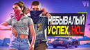 GTA 6 — ЭТО ПОСЛЕДНЯЯ GTA ДЛЯ ТЕБЯ