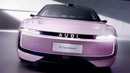 All-New AUDI (Not Audi) E5 Sportback 2025 – First Look