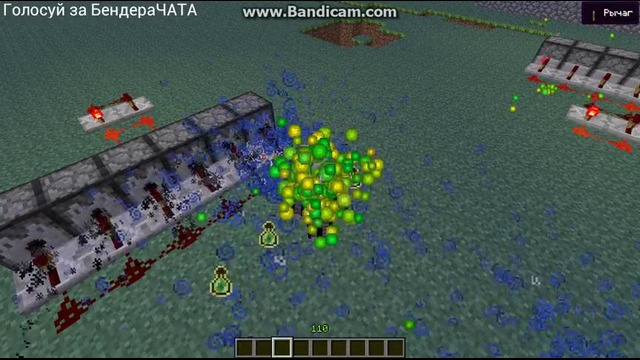 MineCraft быстрый автомат опыта