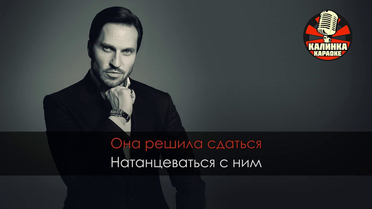 Она решила сдача. Она решила сдача. Ревва алладин клип. Она решила сдача. Она решила сдача.