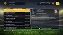 FIFA 15 – Карьера за Барселону #1 [НАЧАЛО