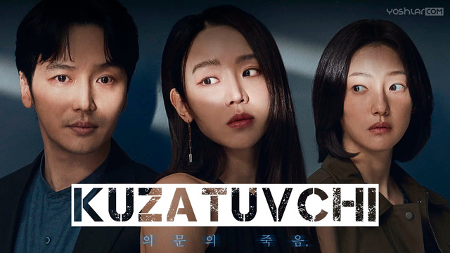 KUZATUVCHI (2024)