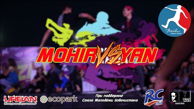 [HIP-HOP] Mohir vs. Yan | Энергия Танца 2017