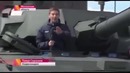 Немцы смеются над Арматой