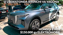 ROLLS ROYCE CULLINANning Electro versiyasi – HONGQI E-HS9