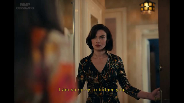 Пони – 6 Серия | Сериал 2026