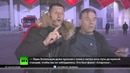 «Люди здесь замечательные». Болельщики «Ливерпуля» о том, как их приняли в Москве