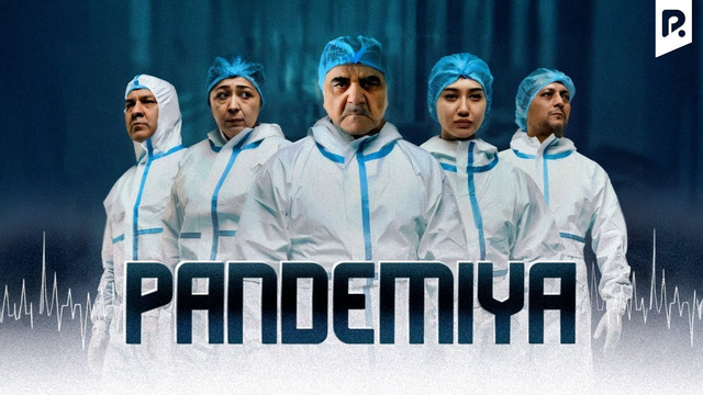 Pandemiya (O’zbek film) Пандемия (узбекфильм)