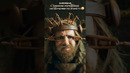 Кино #фильмы #фильм #movie #film #сериал #series #marvel #прикол #мем #чтопосмотреть #новыефильмы