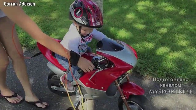Дети на Мотоциклах! (Kids on Motorcycles)