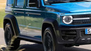 Mercedes анонсировал свой Land Cruiser Prado