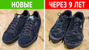 Время летит слишком быстро, что доказывают эти фотографии