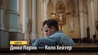 10 убойнейших диссов в русском рэпе