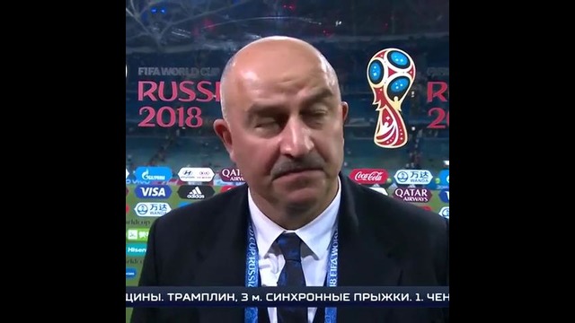 Stupid reporters and the coach of Russia after the match against Croatia