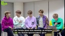 NCT 127 – Сиджени это понравится Ep.06 [рус. саб]