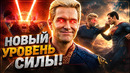 Насколько теперь опасен Хоумлендер и как его остановить? | Пацаны 5 сезон