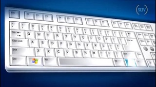 Секретная клавиша Windows