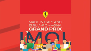 Мультфильм от Scuderia Ferrari о Гран-При Эмилии Романьи