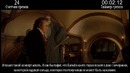 Все грехи фильма «Властелин колец׃ Братство кольца»