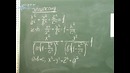 Высшая Математика часть 1 (лекция 9)