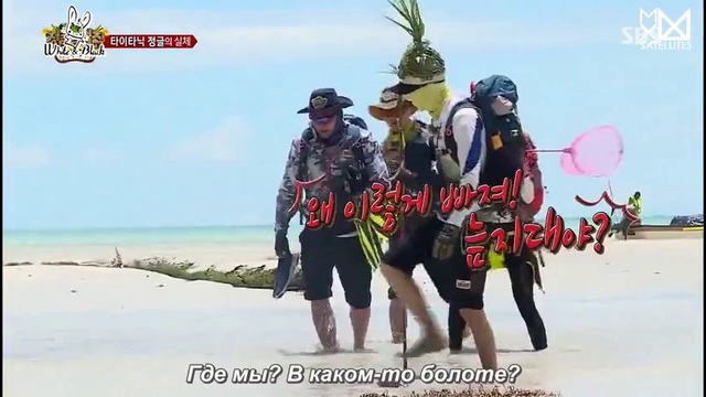 Law of the Jungle in Papua New Guinea – Episode 7 (218)