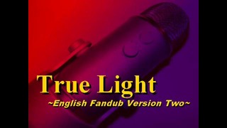 True Light – D.N. Angel (English Fandub Version Two)