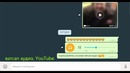 Позитивный чеченец звонит оператору
