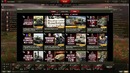 0.9.8] МодПак от PROТанки | ПроДвинутые моды World of Tanks