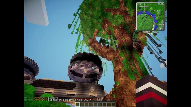 Blue-Shaders