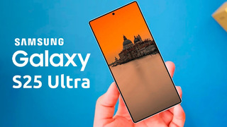 Samsung Galaxy S25 Ultra – ПЕРВЫЙ ВЗГЛЯД! ЭТО НЕВЕРОЯТНО