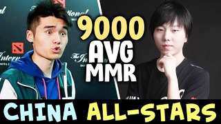 Chinese ALL-STARS — 9,000 avg MMR with Sccc, fy, Paparazi