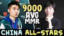 Chinese ALL-STARS — 9,000 avg MMR with Sccc, fy, Paparazi