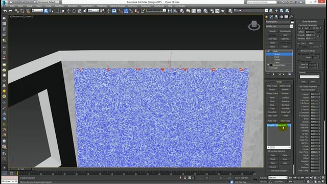 3Ds Max для начинающих. Урок 19. Шторы и тюль (3d Max + Vray)