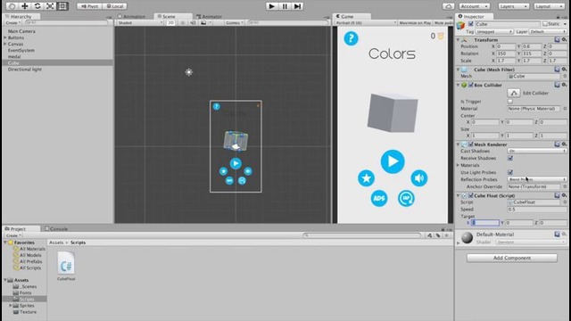 Как сделать игру на Андроид Unity 5 – Урок #4 – Скрипт для анимация кубика