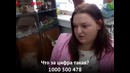 Кассир из России придумала новую математическую модель
