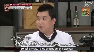 Please Take Care Of My Refrigerator Ep.64