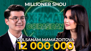 Gulsanam Mamazoitova «Millioner shou»da