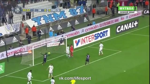 Марсель 1 2 ПСЖ Французская Лига 1 2015 16 25-й тур Обзор матча