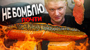 Паб Арден. Где мои граммы?? Славный Обзор